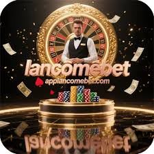 Logo da lancomebet
